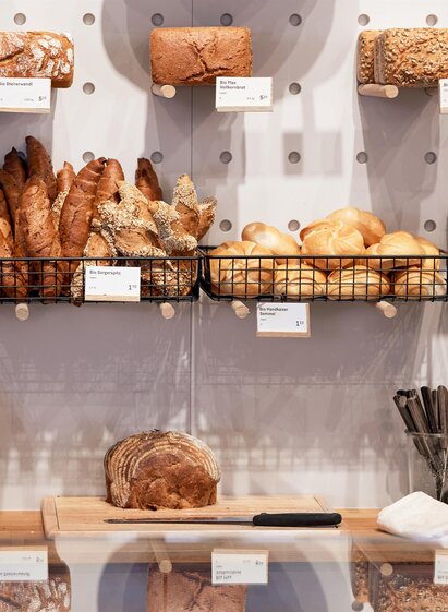 Baeckerei-Sorger-Sortiment-Murtal-Steiermark | Bäckerei Sorger | © Bäckerei Sorger