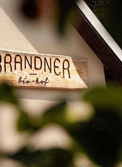 Brandner-Logo-Murtal-Steiermark |  Biohof Brandner | ©  Biohof Brandner