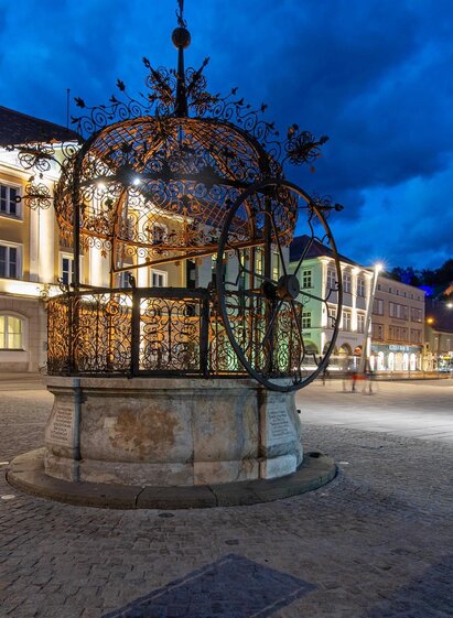 Stadtgemeinde Bruck | © K. Pashkovskaya